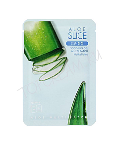 Holika Holika Aloe 99% Soothing Gel Multi Patch - Гелевый мультипатч Алоэ